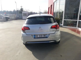     Citroen C4 1.6 HDI