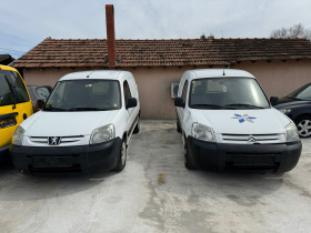 Peugeot Partner 2.0hdi 90к.с. , снимка 15