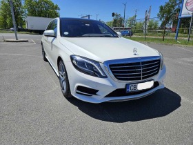 Обява за продажба на Mercedes-Benz S 350 LONG 4MATIC EXECUTIVE ~80 000 лв. - изображение 1