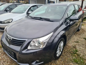 Toyota Avensis 1.8 NAVI - [1] 