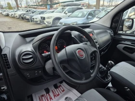 Fiat Qubo 1.4i-МЕТАН-ПЪТНИЧЕСКО, снимка 8