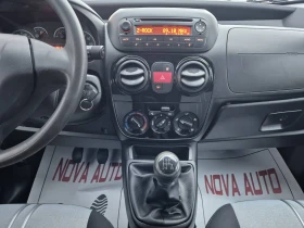 Fiat Qubo 1.4i-МЕТАН-ПЪТНИЧЕСКО, снимка 10