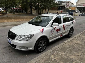 Skoda Octavia 4x4