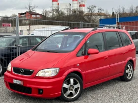 Opel Zafira 2.0 Turbo OPC