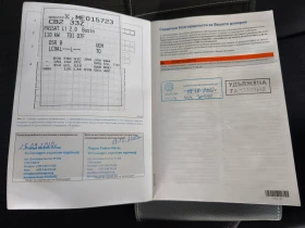 VW Passat Business 2.0 TDI SCR DSG - 17026 € / 33299.96 лв. - 54943096 15