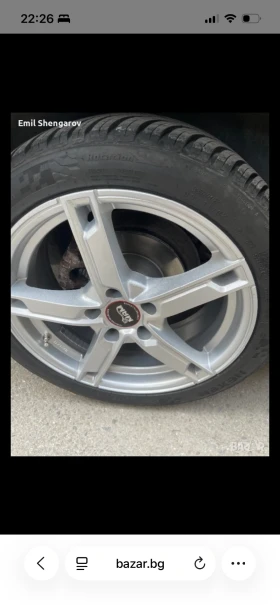 Audi A6 | Mobile.bg � ����� ������ 4