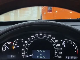 Maybach 57 * 5.5 V12 * АВТОКРЕДИТ БЕЗ ПЪТВОНАЧАЛНА ВНОСКА *  | Auto.bg — изображение 8