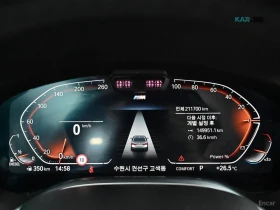 BMW 740 | Mobile.bg � ����� ������ 7