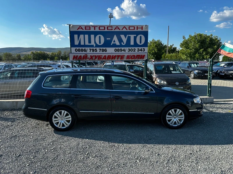 VW Passat 2.0TDI* HighLine* Памет* Нави* Надуване* , снимка 8 - Автомобили и джипове - 46867969