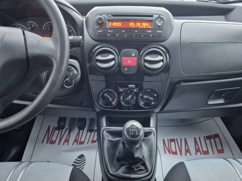 Fiat Qubo 1.4i-МЕТАН-ПЪТНИЧЕСКО, снимка 10 - Автомобили и джипове - 48044970