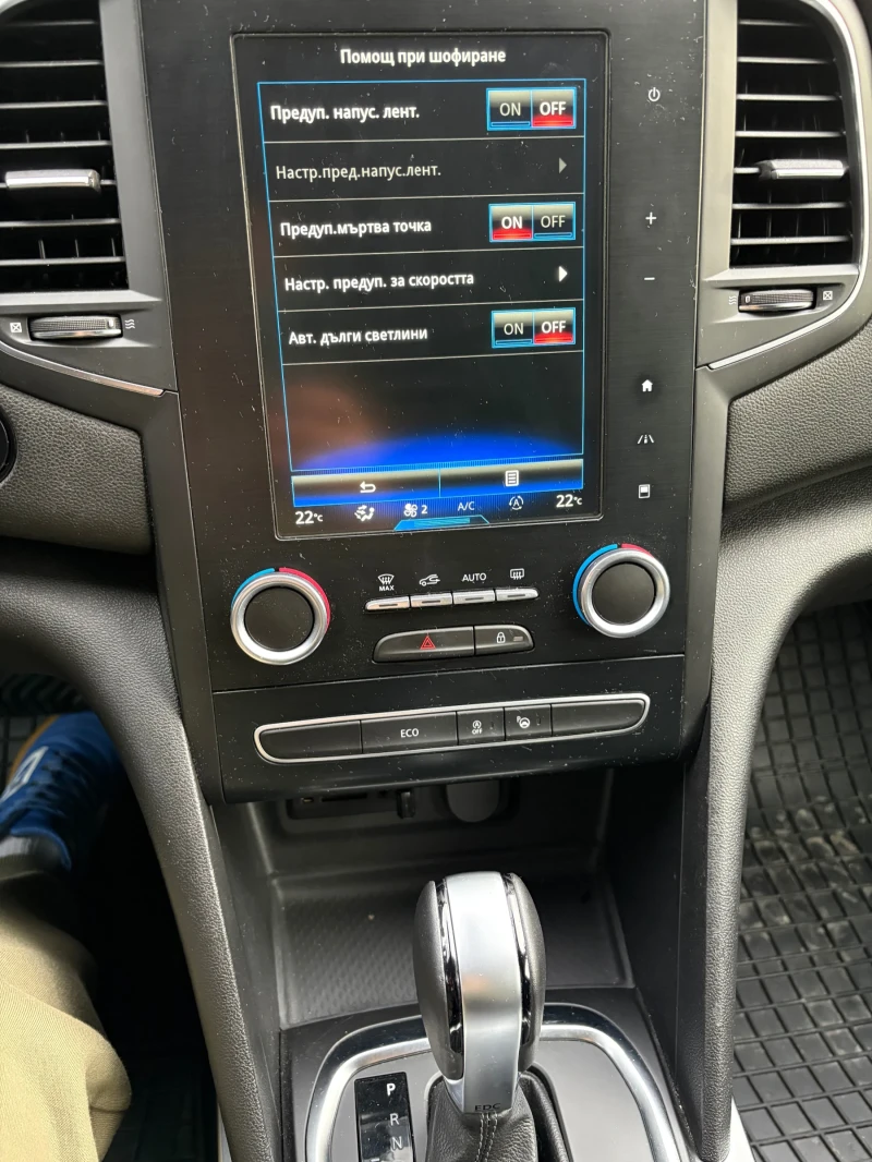 Renault Megane 1.5dci Bose, снимка 9 - Автомобили и джипове - 52727799