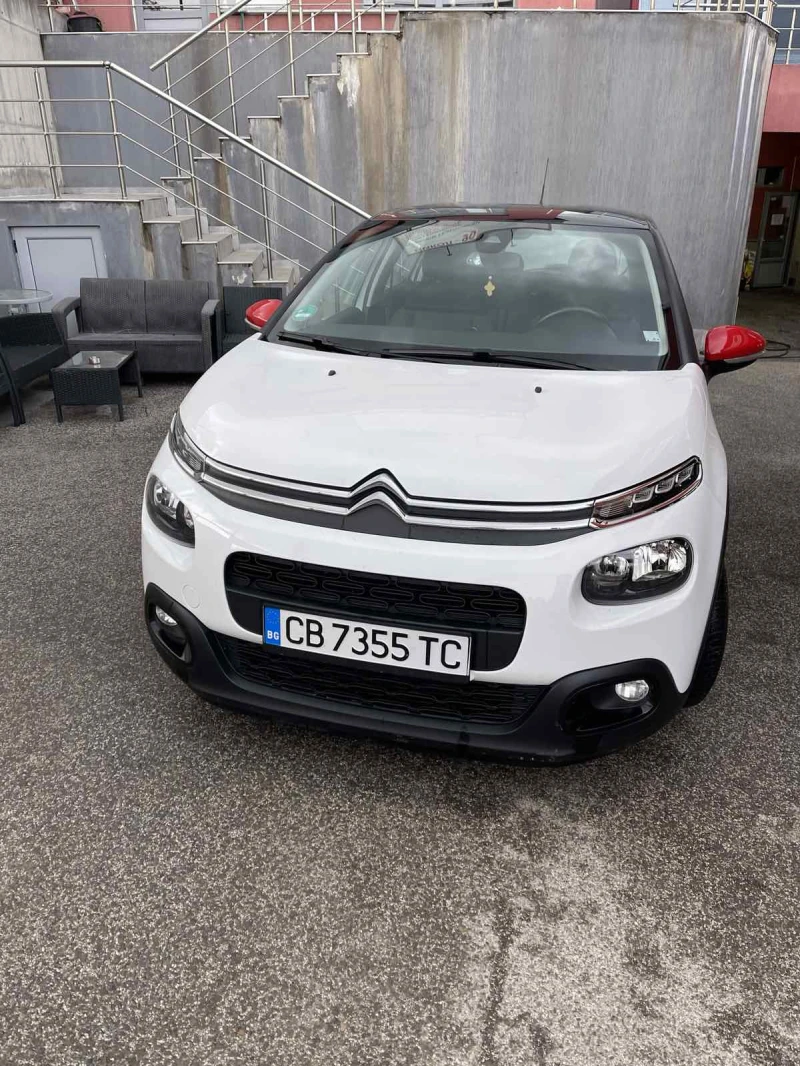 Citroen C3 Shine Puretech