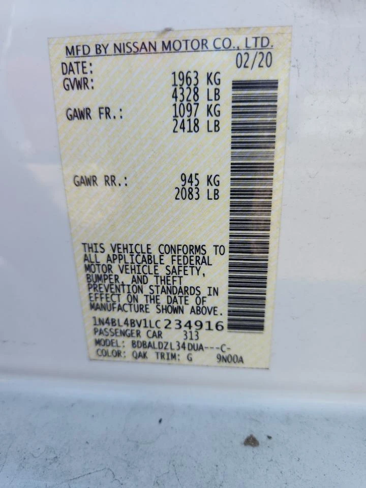 Nissan Altima 2.5l S, снимка 12 - Автомобили и джипове - 53255847