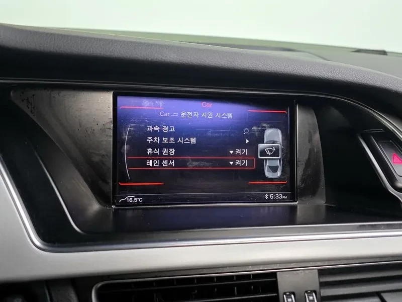 Audi A4 2.0 TDI - САМО 30% АВАНС, снимка 16 - Автомобили и джипове - 55404160
