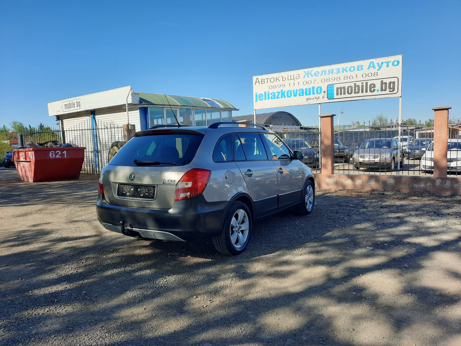 Skoda Fabia SCOUT 1.9TDI - изображение 4