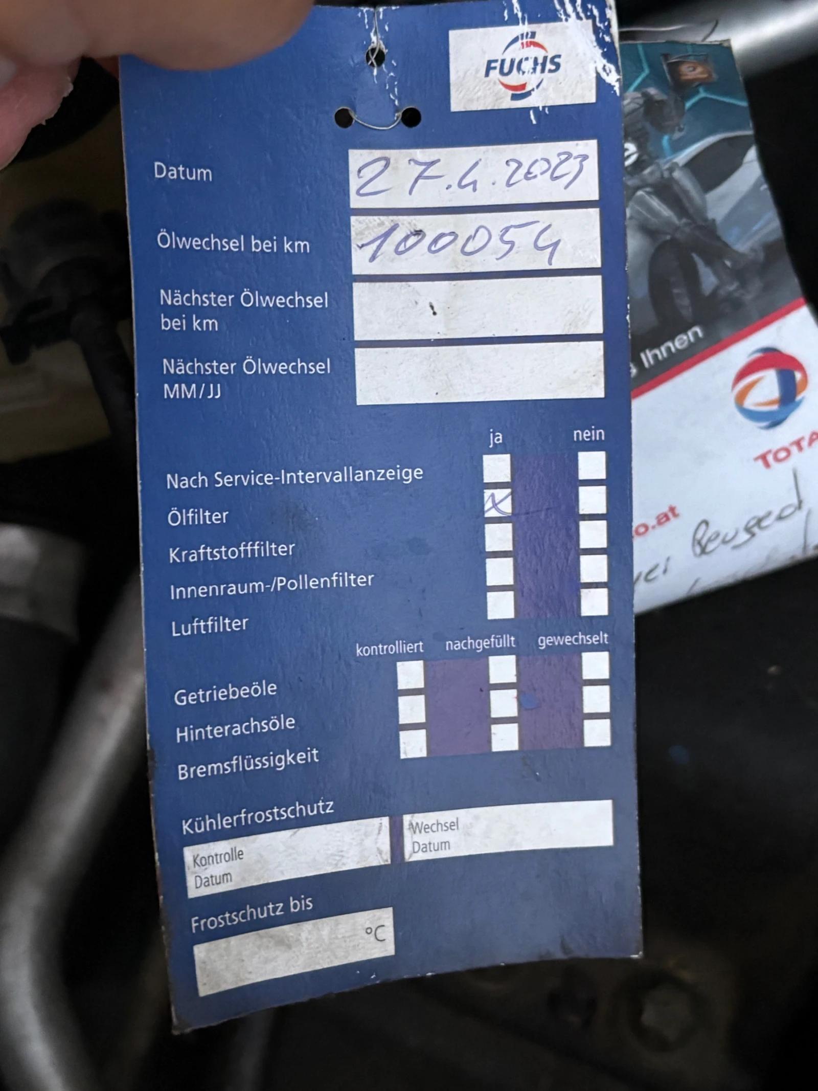 Peugeot 3008 | Mobile.bg   14