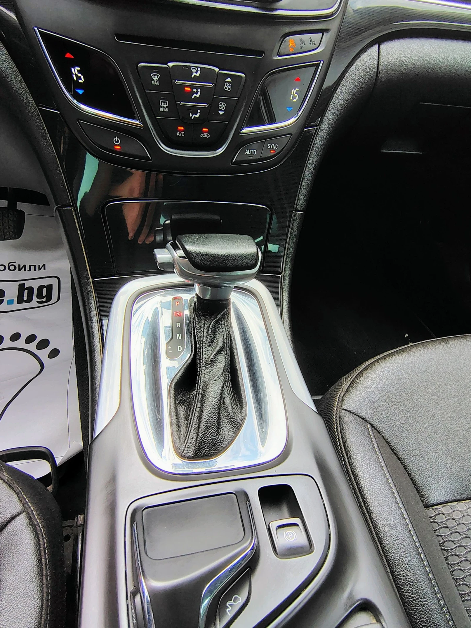 Opel Insignia 2.0CDTI | Mobile.bg   16