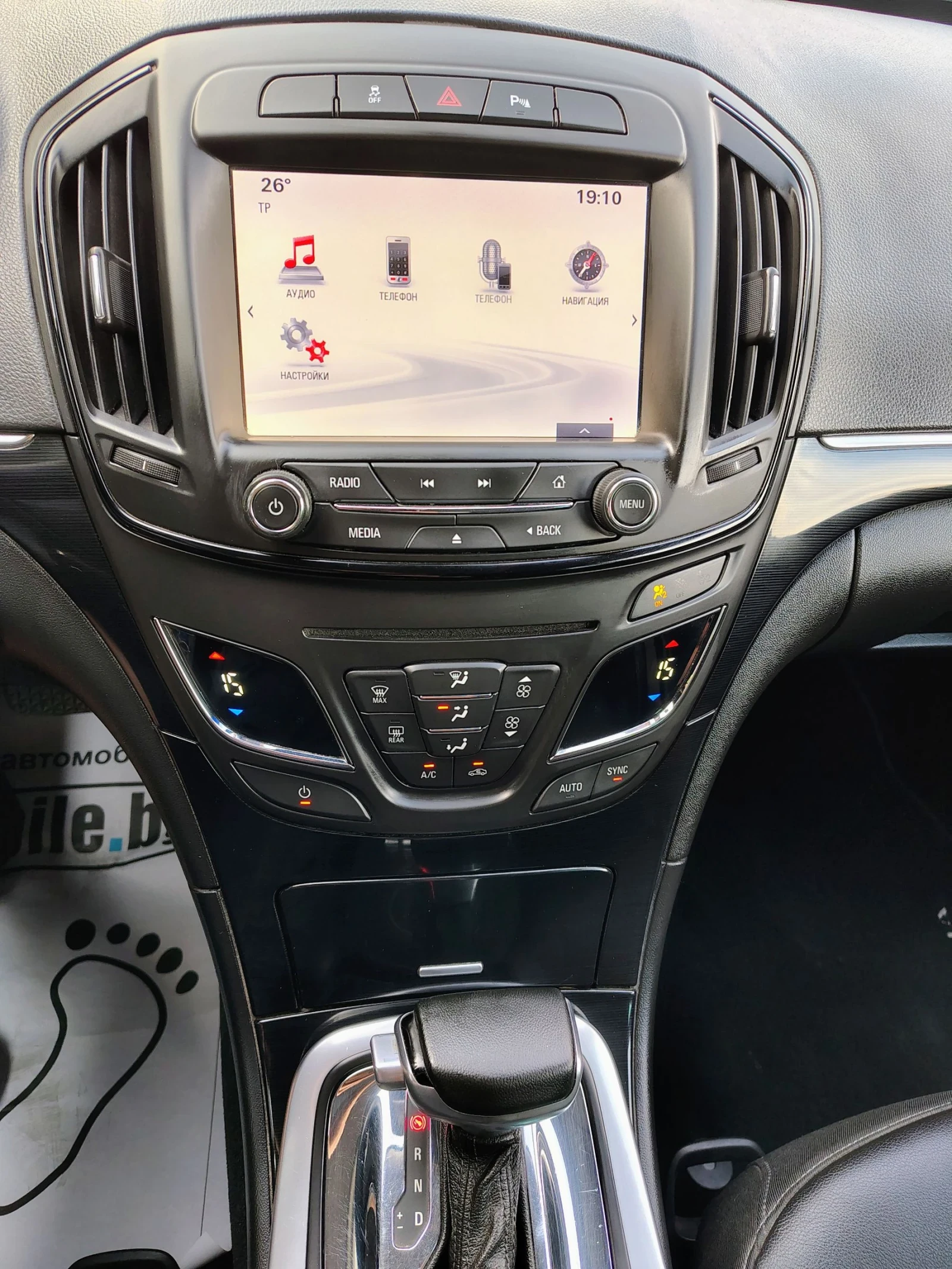 Opel Insignia 2.0CDTI | Mobile.bg   14