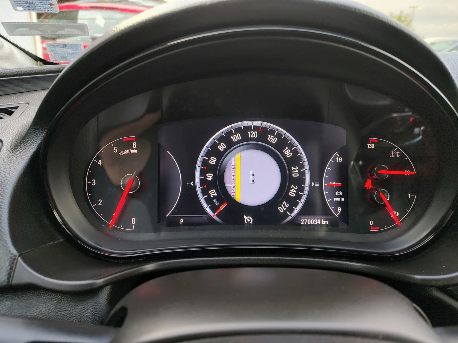 Opel Insignia 2.0CDTI | Mobile.bg   12