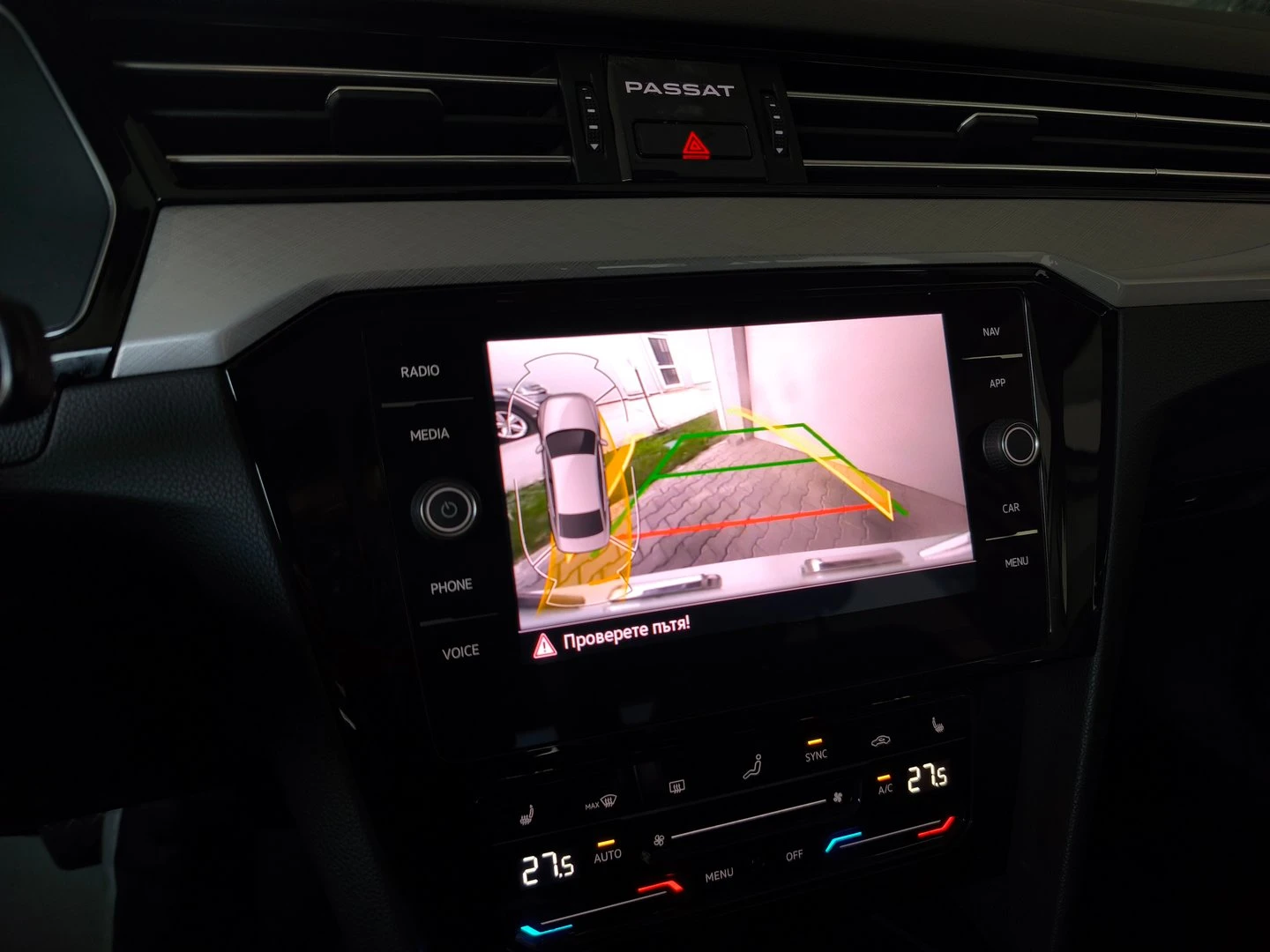 VW Passat Business 2.0 TDI SCR DSG - изображение 9