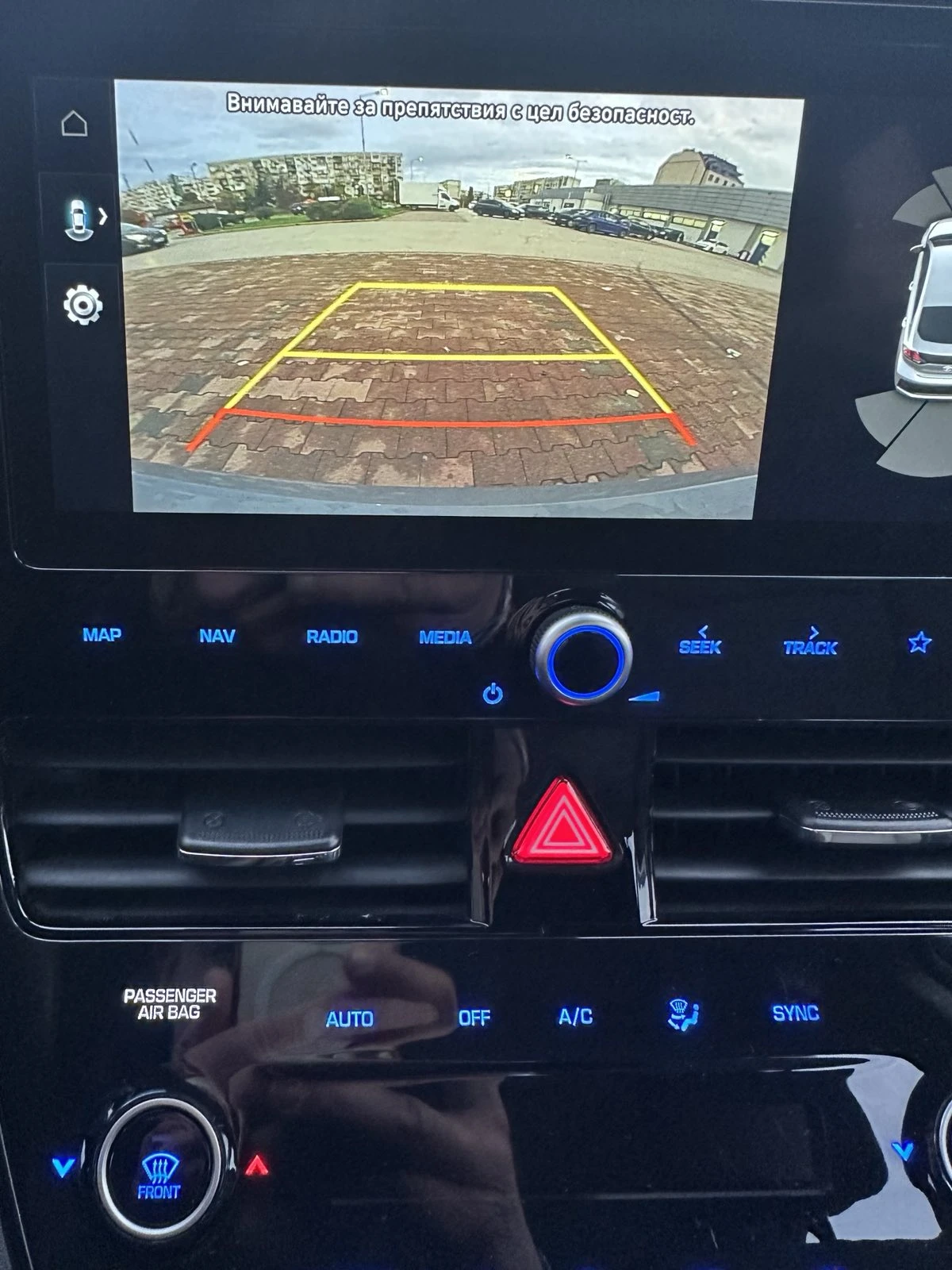 Hyundai Ioniq HYUNDAI Ioniq 1.6 Gdi Plug-In Hybrid Premium | Mobile.bg � ����������� 15