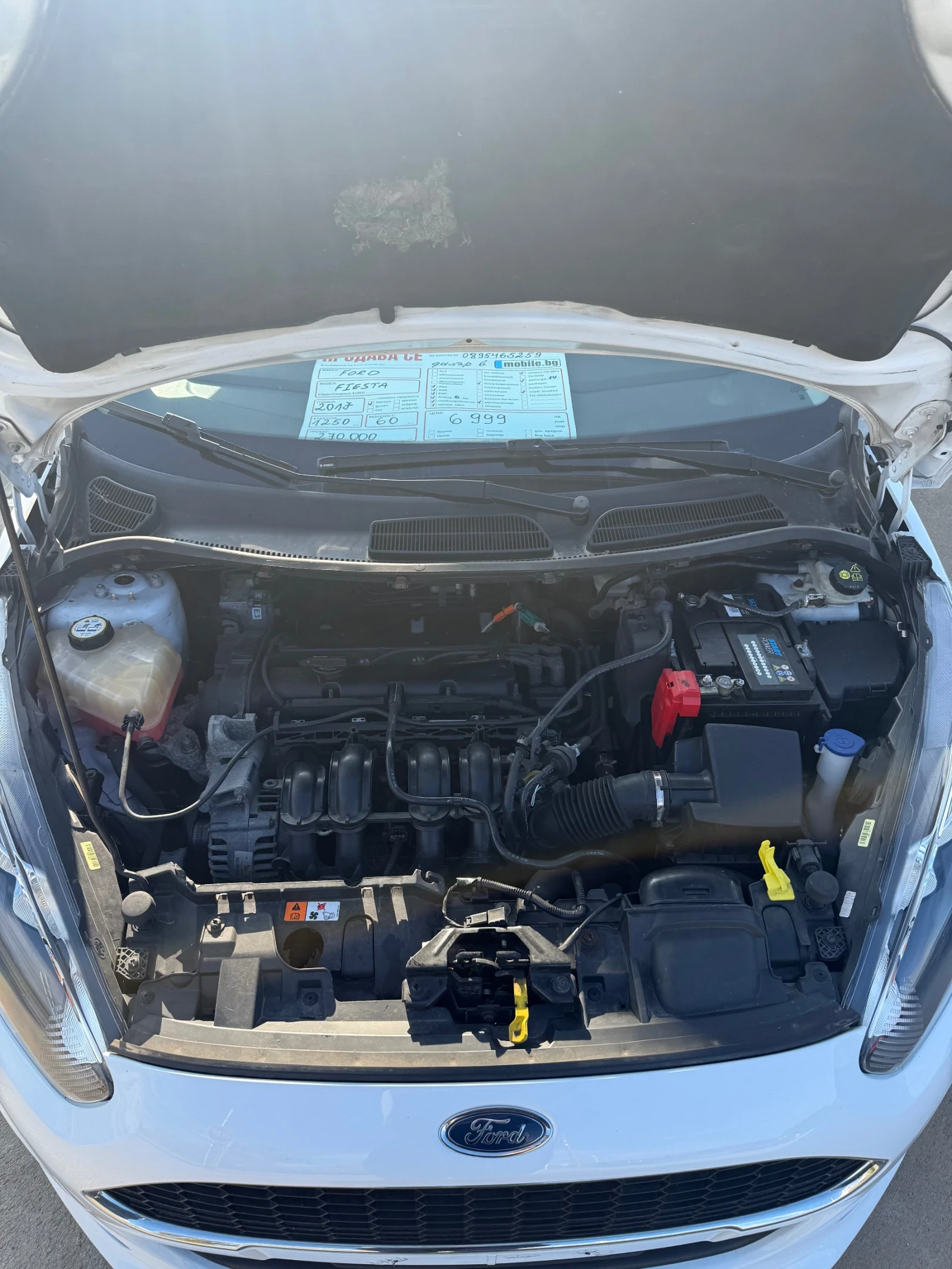 Ford Fiesta | Mobile.bg � ����������� 14