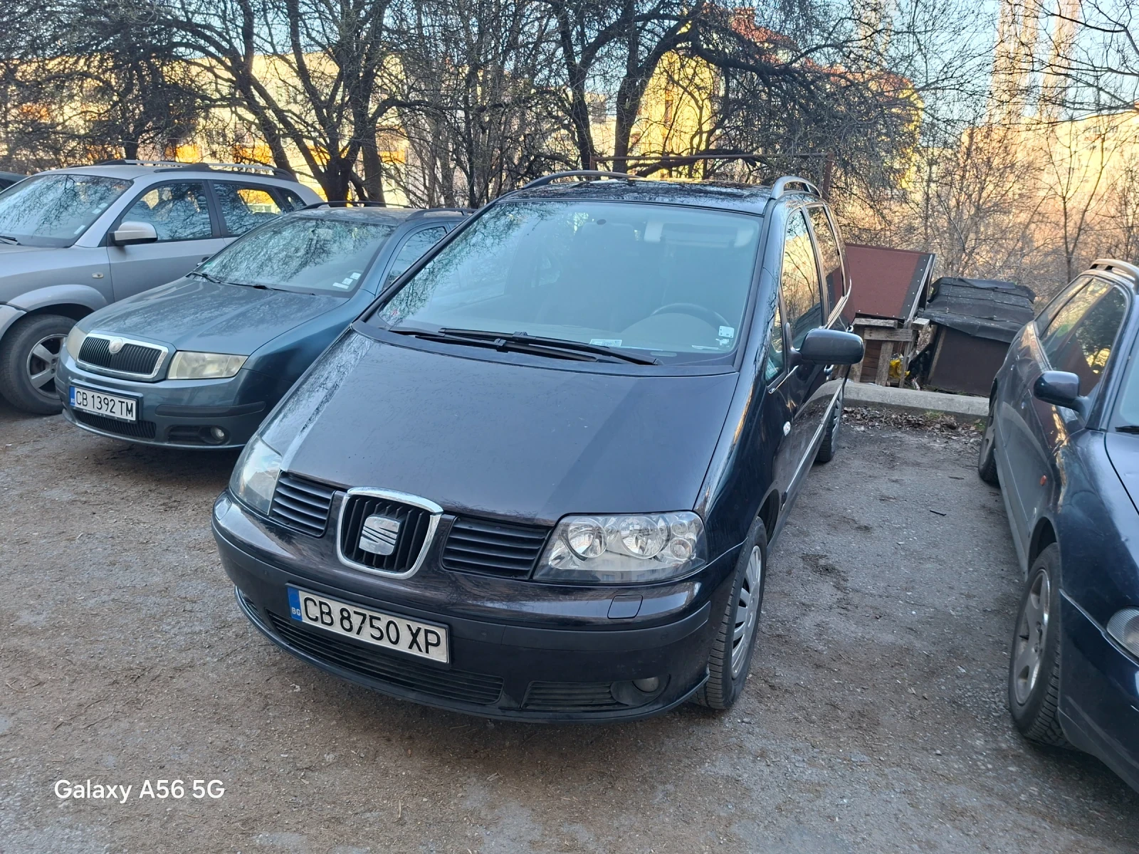Seat Alhambra 2.0