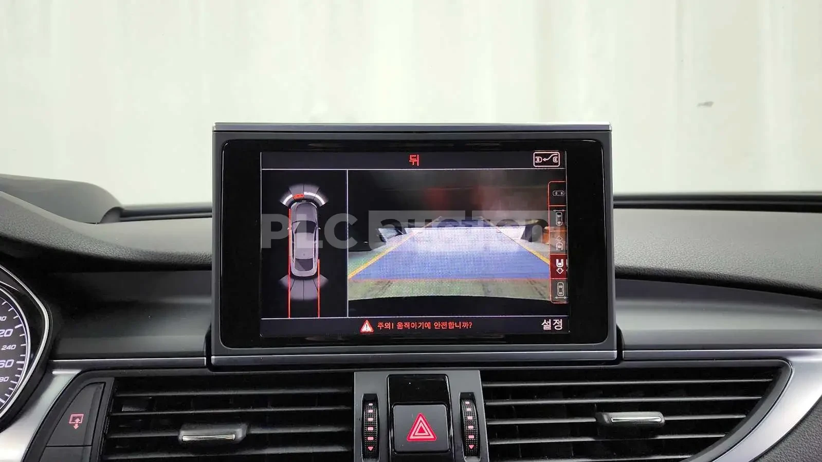Audi S7 Адаптивно окачване (ECS)* Head-Up дисплей (HUD), снимка 15 - Автомобили и джипове - 54077348