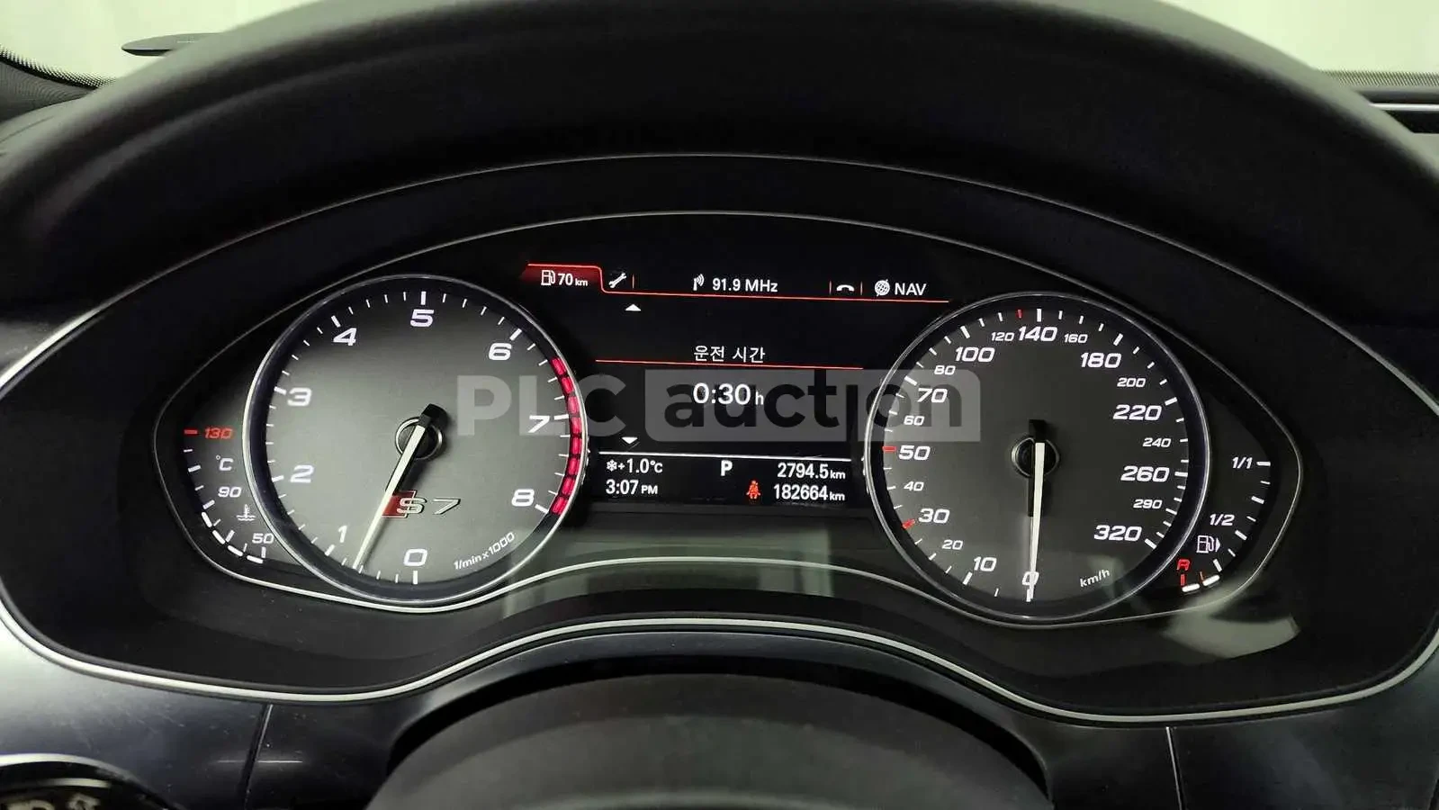 Audi S7 Адаптивно окачване (ECS)* Head-Up дисплей (HUD), снимка 8 - Автомобили и джипове - 54077348