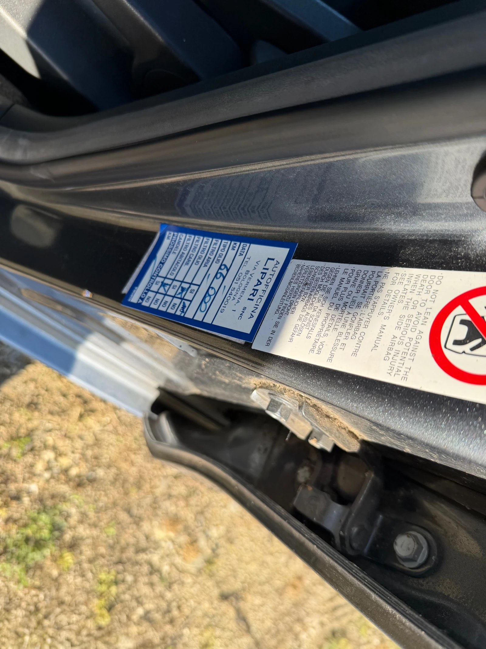 Toyota Yaris 1.33 VVTI, снимка 16 - Автомобили и джипове - 54130989