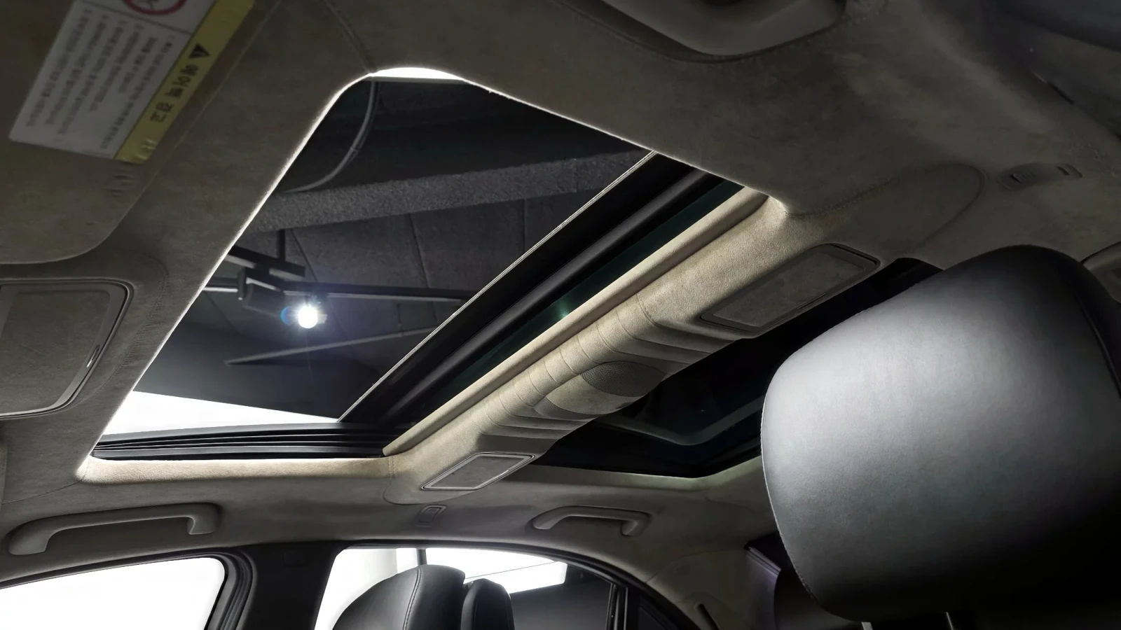 Mercedes-Benz S 600 LONG* NIGHT VISON* �����* �����* TV* ������ ���� | Mobile.bg � ����������� 14