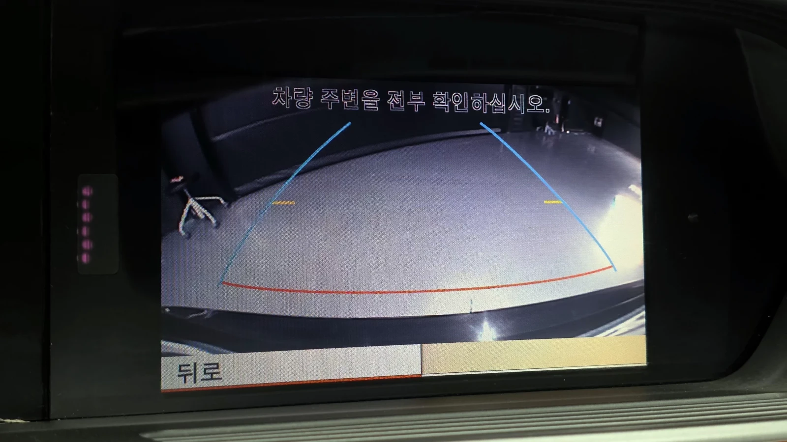 Mercedes-Benz S 600 LONG* NIGHT VISON* �����* �����* TV* ������ ���� | Mobile.bg � ����������� 11