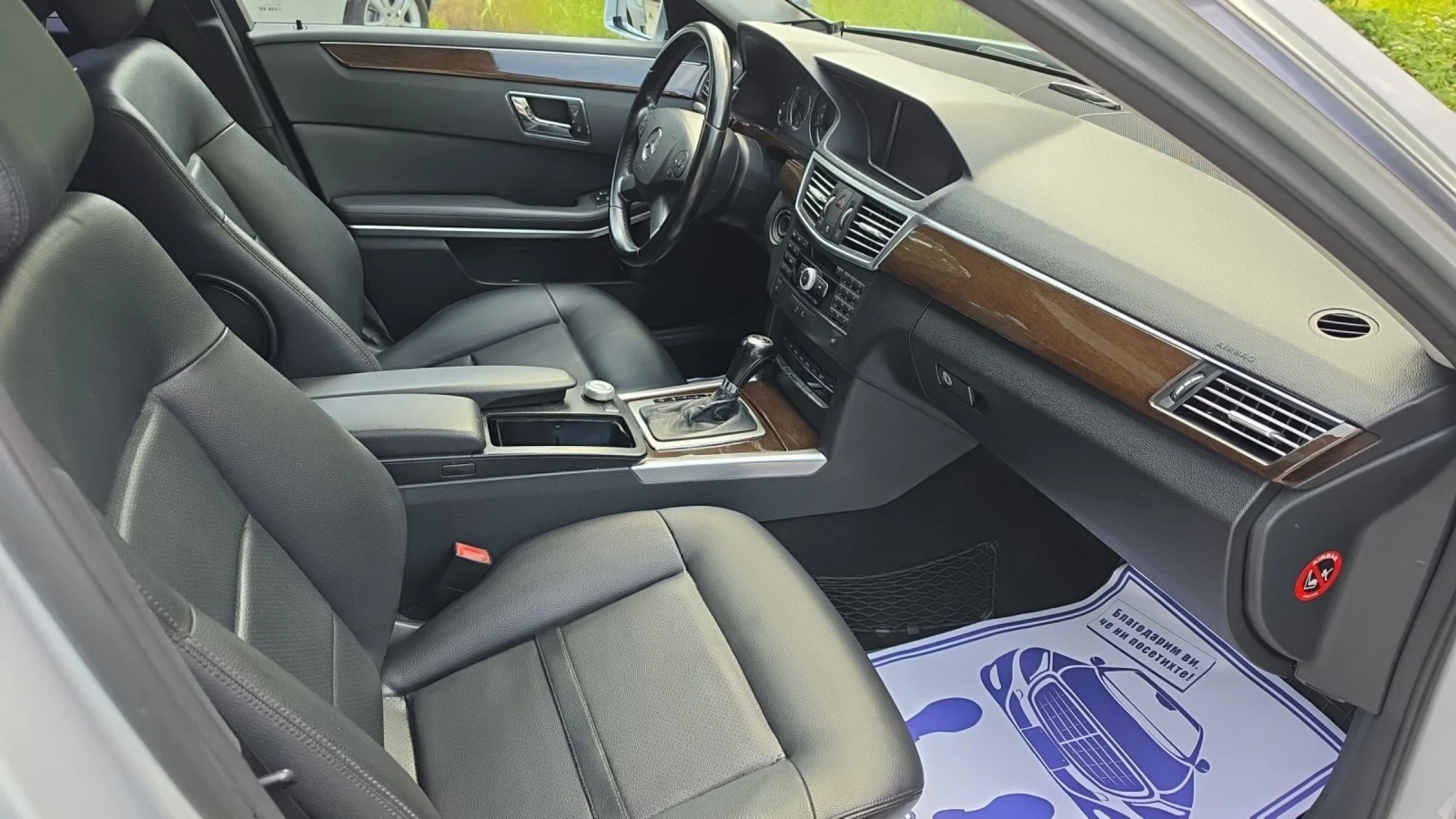 Mercedes-Benz E 220 CDI 170k.c. | Mobile.bg � ����������� 8