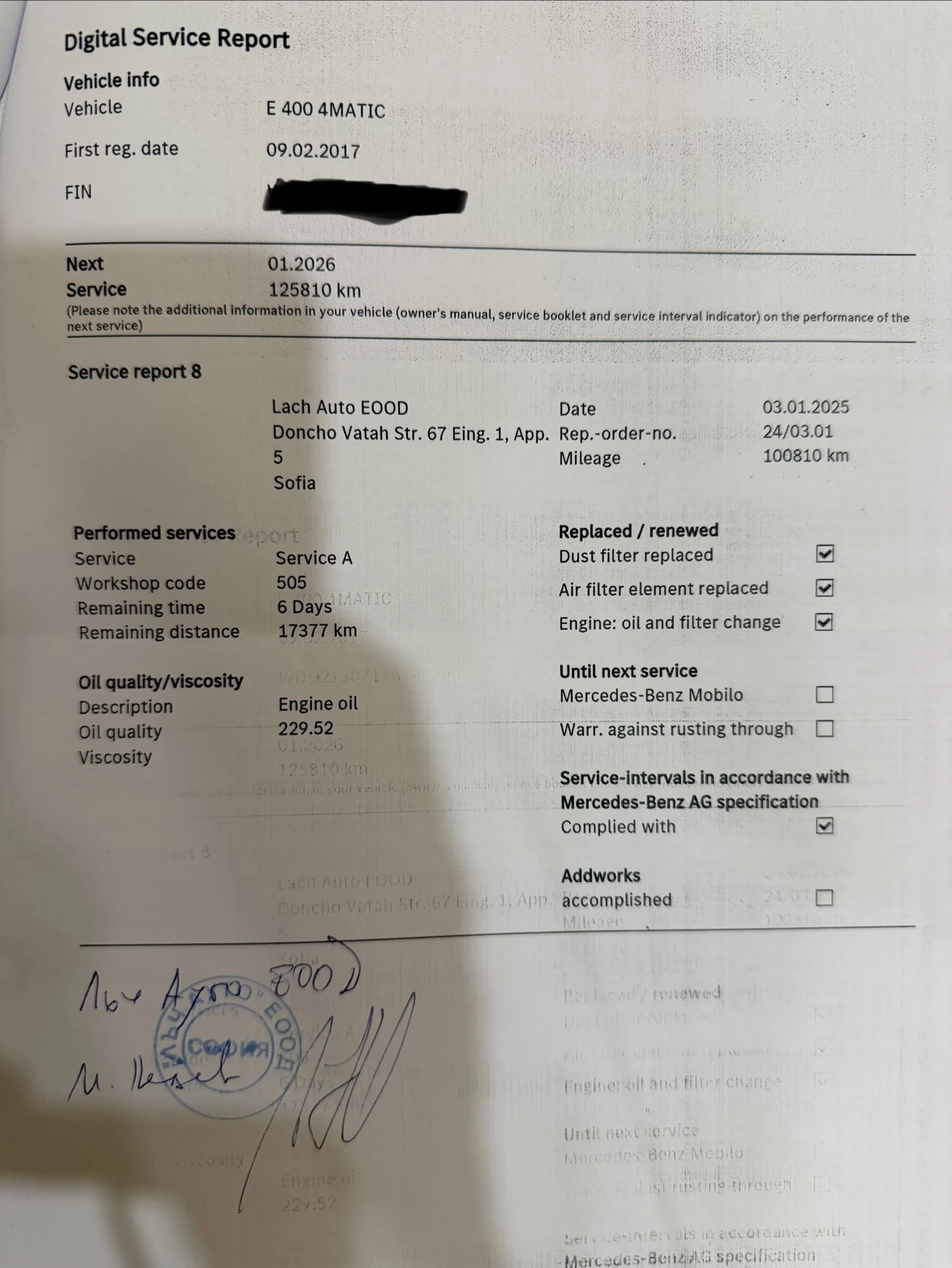 Mercedes-Benz E 400 Avantgarde 4matic FULL, снимка 16 - Автомобили и джипове - 54870071