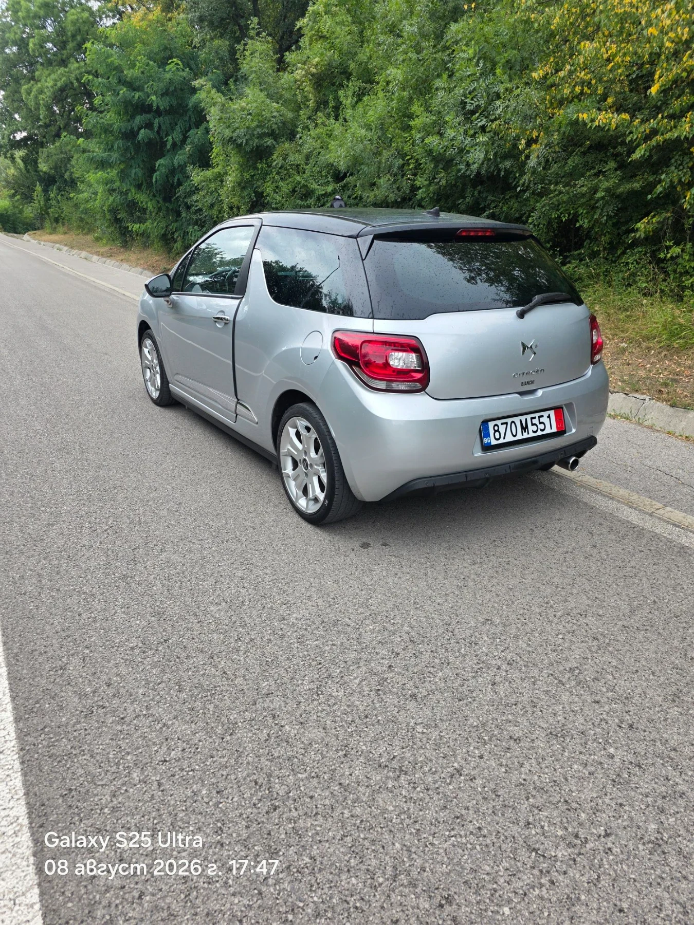 Citroen DS3 1.6HDI, снимка 3 - Автомобили и джипове - 55632906