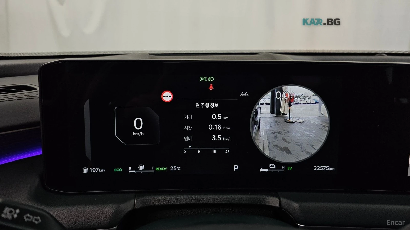 Kia K8 SIGNATURE/HYBRID/FULL-ASSISTS/PREMIUM, снимка 8 - Автомобили и джипове - 55394149