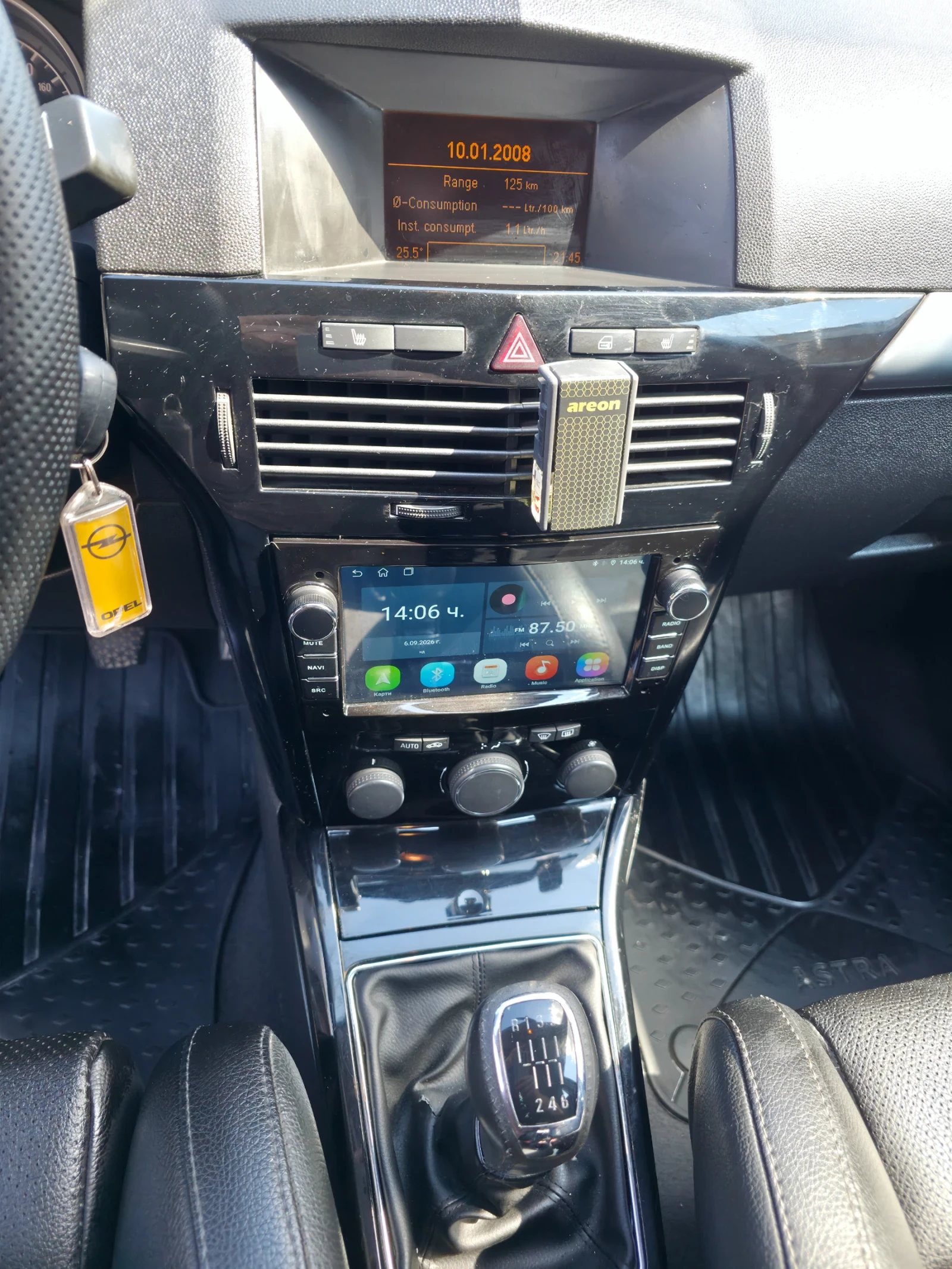 Opel Astra OPC Line 1.9 CDTI, снимка 10 - Автомобили и джипове - 55972337