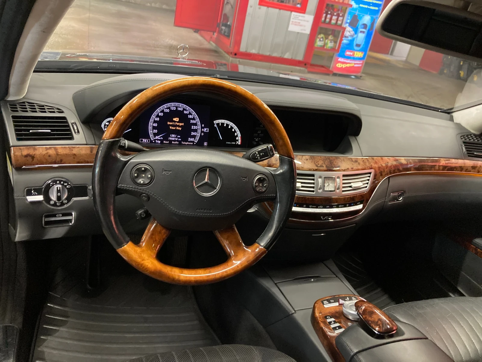 Mercedes-Benz S 600 LONG, NIGHT VISION, ABC | Mobile.bg � ����������� 6
