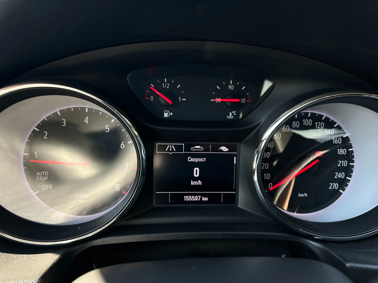 Opel Insignia 1.5 GS Edition 140 к.с., снимка 12 - Автомобили и джипове - 56126648