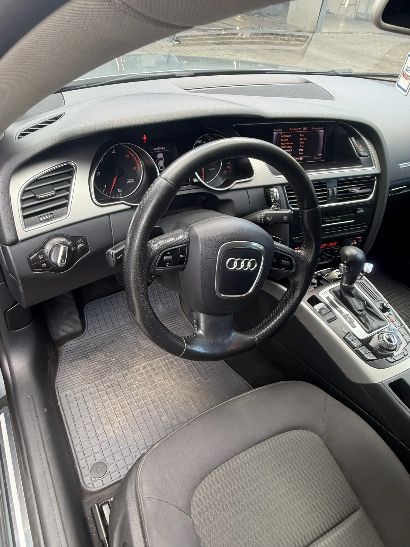 Audi A5 3.0 TDI, снимка 5 - Автомобили и джипове - 56219141