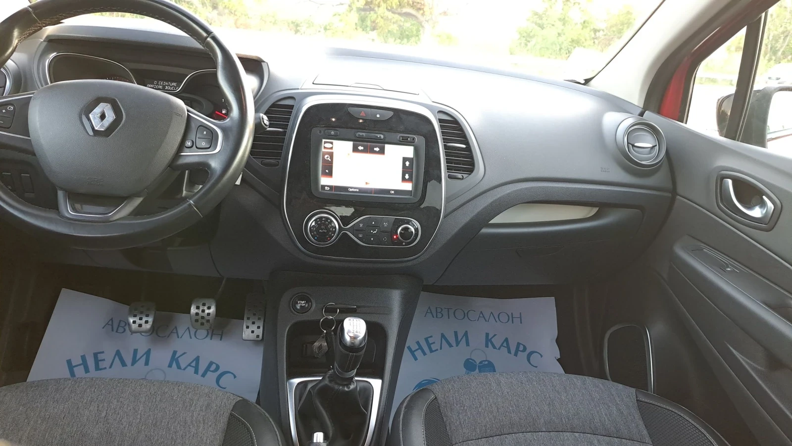 Renault Captur 1.2 TCE, снимка 10 - Автомобили и джипове - 56305158