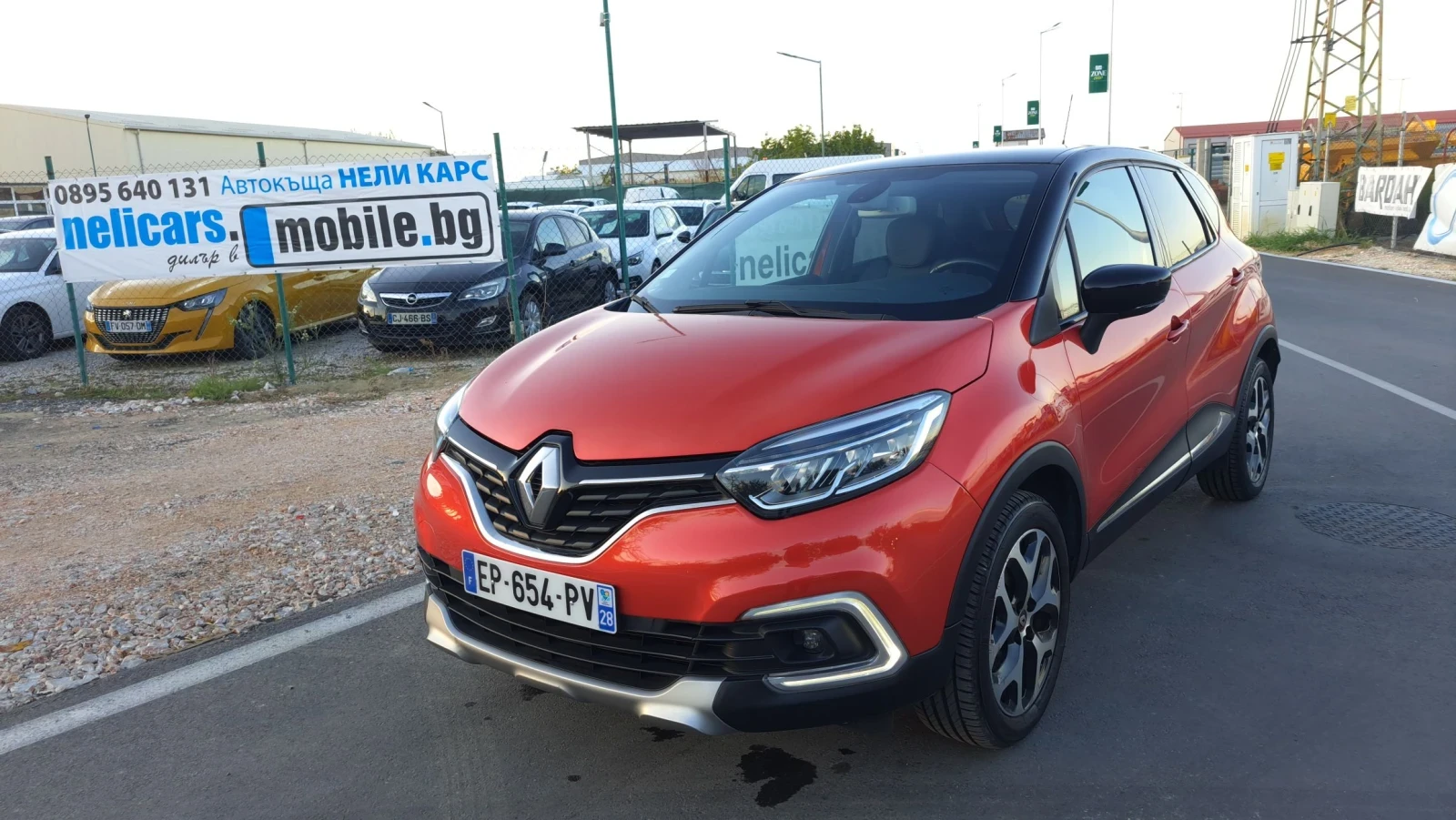 Renault Captur 1.2 TCE