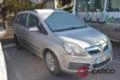 Opel Zafira 1.6 105HP, снимка 1