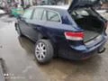 Toyota Avensis 2.2D4D, снимка 4