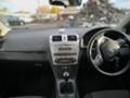 Toyota Avensis 2.2D4D - [15] 