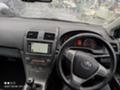 Toyota Avensis 2.2D4D, снимка 7 - Автомобили и джипове - 39858167