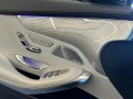Mercedes-Benz S 63 AMG Mansory/SWAROVSKI/Carbon/4 Matic/Pano/360/Full - [15] 