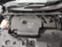 Обява за продажба на Toyota Avensis 2.2D4D ~11 лв. - изображение 7