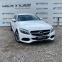 Обява за продажба на Mercedes-Benz C 220 D Coupe Sport ~48 900 лв. - изображение 2