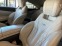 Обява за продажба на Mercedes-Benz S 63 AMG Mansory/SWAROVSKI/Carbon/4 Matic/Pano/360/Full ~ 119 900 лв. - изображение 8